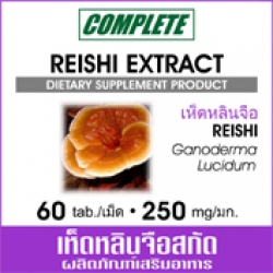 COMPLETE ® REISHI EXTRACT COMPLETE ® REISHI EXTRACT